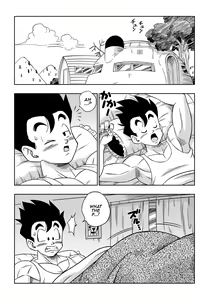 Page 122 of Complete Love Triangle 1-6 plus lost se in the future - preview thumbnail