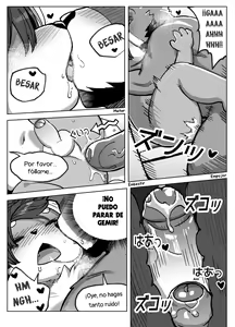 Page 19 of Fun Toilet - preview thumbnail