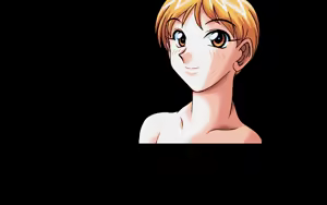Page 259 of GiriGiri Paradise - preview thumbnail