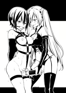 Page 138 of My Bondage Collection 5 : Armbinder / Single Glove | 单手套 - preview thumbnail