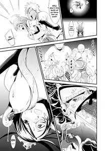 Page 11 of 3rd Ride -Twilight Tight ROPE- - preview thumbnail