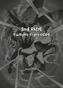 Page 2 of 3rd Ride -Twilight Tight ROPE- - preview thumbnail