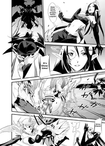 Page 4 of 3rd Ride -Twilight Tight ROPE- - preview thumbnail