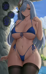 Page 157 of Genshin Impact Ladies - preview thumbnail
