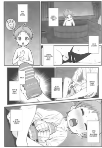 Page 5 of TYPE-63a - preview thumbnail