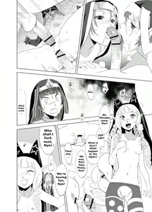 Page 4 of 2nd RIDE -Battle Sister crisiS- - preview thumbnail