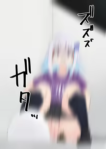 Page 103 of 小鄉(we4ge) - Part Toilet Spycam - preview thumbnail