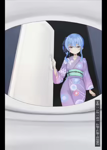 Page 484 of 小鄉(we4ge) - Part Toilet Spycam - preview thumbnail