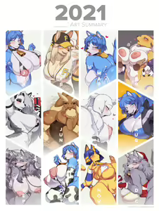 Page 271 of Cervina7 - preview thumbnail