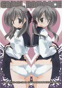 Equal Romance — hentai manga cover on Fhentai