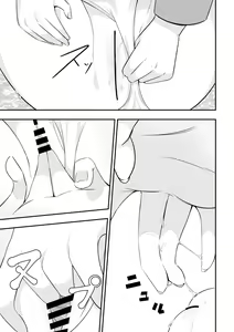 Page 16 of Isekai de  Yuri 0 - preview thumbnail