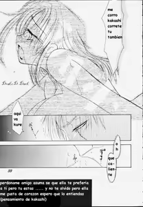 Page 25 of Kure no Ai - preview thumbnail