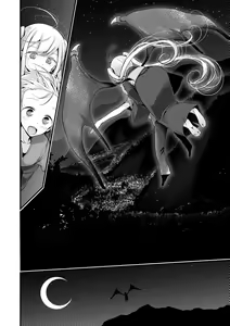 Page 139 of Toshiue no shojo wa o sukidesu ka | 年上的少女你也很喜歡吧? (decensored) - preview thumbnail