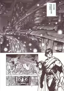Page 5 of Dorei Senshi Maya Antou Hen volume. 1 - preview thumbnail