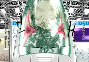 Page 4 of Bio Expo ~Event Companion Shokushu Naedoko~ Tomomi Hen - preview thumbnail