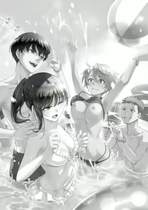 Page 214 of Boku dake ga Sex Dekinai Ie (decensored) - preview thumbnail