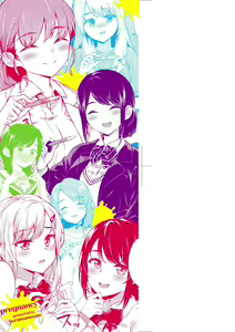 Page 4 of Go Kainin - Pregnancy | 賀懷孕 (decensored) - preview thumbnail