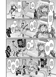 Page 4 of Santa Suzuka gozen, sefure to no hamedori jikkyō - preview thumbnail