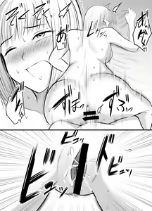 Page 60 of Appli de Macching shita Katabutsu na Moto Tannin Onna Kyoushi to Tsukiaimashita! 3 - preview thumbnail