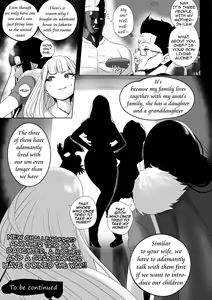 Page 52 of OYAOYAKODON - preview thumbnail