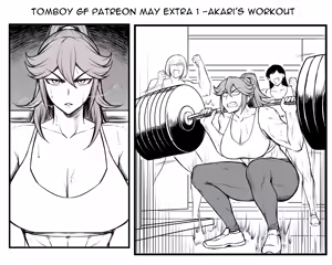 Page 83 of Tomboy GF - preview thumbnail