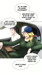 Page 726 of Cartoonists NSFW! Season 1 - preview thumbnail