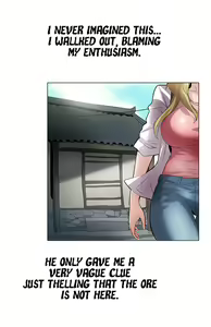 Page 46 of Cartoonists NSFW! The Memory - preview thumbnail