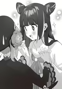 Page 126 of kanzarin - preview thumbnail