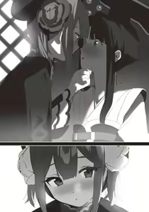 Page 127 of kanzarin - preview thumbnail
