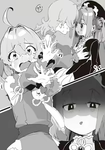 Page 138 of kanzarin - preview thumbnail