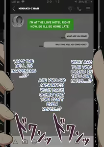 Page 199 of "Kanojo wa Nerawareteiru" ~Tomodachi to Kanojo no Etchina Himitsu~ | She Is Being Targeted ~My Friend and My Girlfriend's Naughty Secrets~ - preview thumbnail