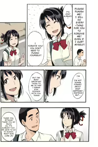 Page 51 of Kimi no Na wa. Another Side: Earthbound - preview thumbnail