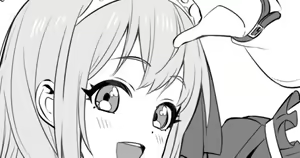 Page 289 of Lunch - preview thumbnail