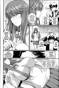 Page 174 of Do S Joshikai - preview thumbnail