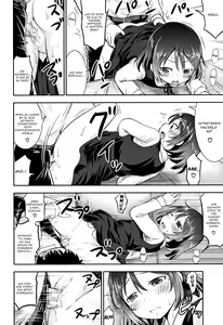 Page 166 of Kozukuri Children + Illust Card - Child making child - preview thumbnail