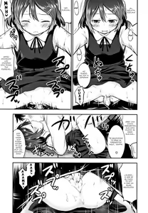 Page 169 of Kozukuri Children + Illust Card - Child making child - preview thumbnail