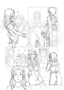 Page 265 of Dosukebe Bijin Yonshimai Harem ni Youkoso! - Welcome to the HAREM of the FOUR Beautiful and Slutty Sisters +  "Ueno Bijin Yonsihimai to Kazoku ni Narimashite" Ch. 1-5 Shitagaki Data - preview thumbnail