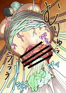 Page 197 of Kankaku Shadan Jikken Shippai - preview thumbnail