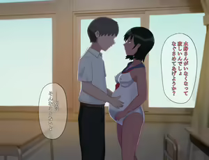 Page 200 of Koubi Jishuu no Aru Gakkou - preview thumbnail