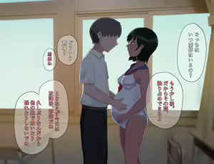 Page 201 of Koubi Jishuu no Aru Gakkou - preview thumbnail