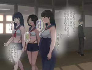 Page 218 of Koubi Jishuu no Aru Gakkou - preview thumbnail