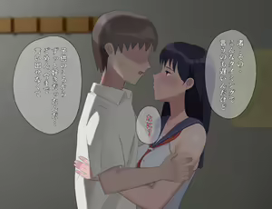 Page 287 of Koubi Jishuu no Aru Gakkou - preview thumbnail
