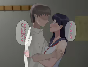Page 288 of Koubi Jishuu no Aru Gakkou - preview thumbnail