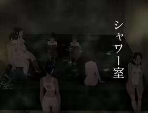 Page 332 of Koubi Jishuu no Aru Gakkou - preview thumbnail