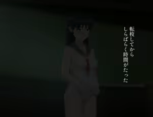 Page 453 of Koubi Jishuu no Aru Gakkou - preview thumbnail