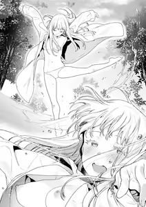 Page 125 of Knospenmädchen | 花蕊少女 (decensored) - preview thumbnail