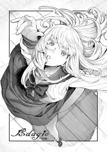 Page 9 of Knospenmädchen | 花蕊少女 (decensored) - preview thumbnail