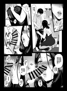 Page 174 of げーみんぐはーれむ1-4 - preview thumbnail