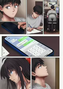 Page 327 of みだれうち 整合 - preview thumbnail