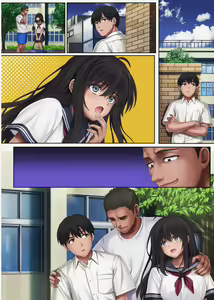 Page 392 of みだれうち 整合 - preview thumbnail